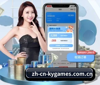 全球化 - 全球化战略取得重大进展,千万用户共同见证开云电子成长。